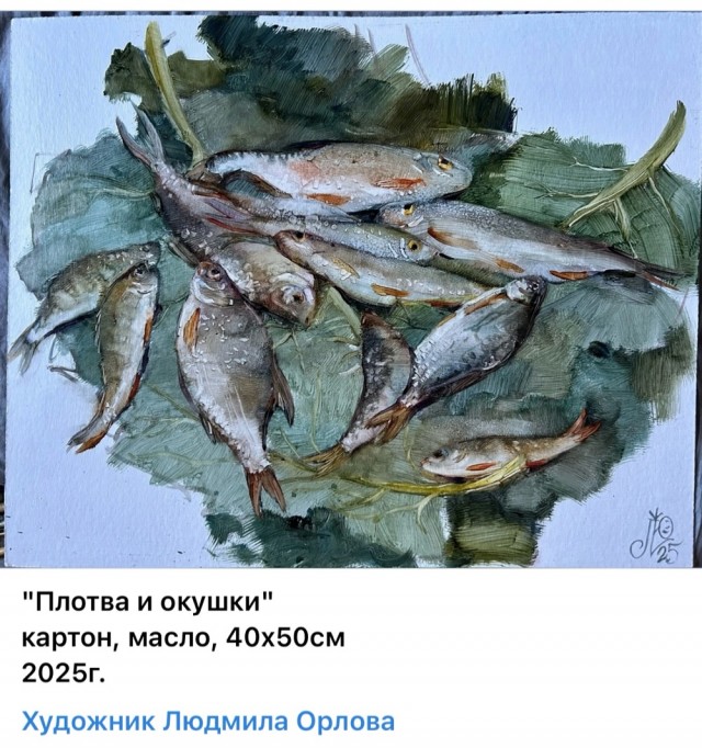 АРТ-Воскресенье