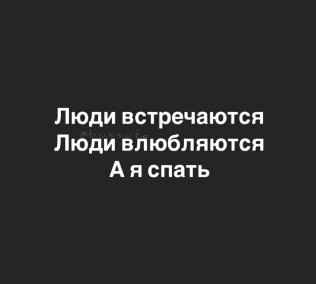 Ты сильная. Унесешь