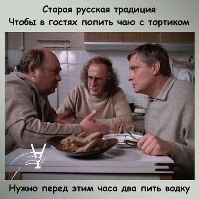 Алкаши в развитых странах