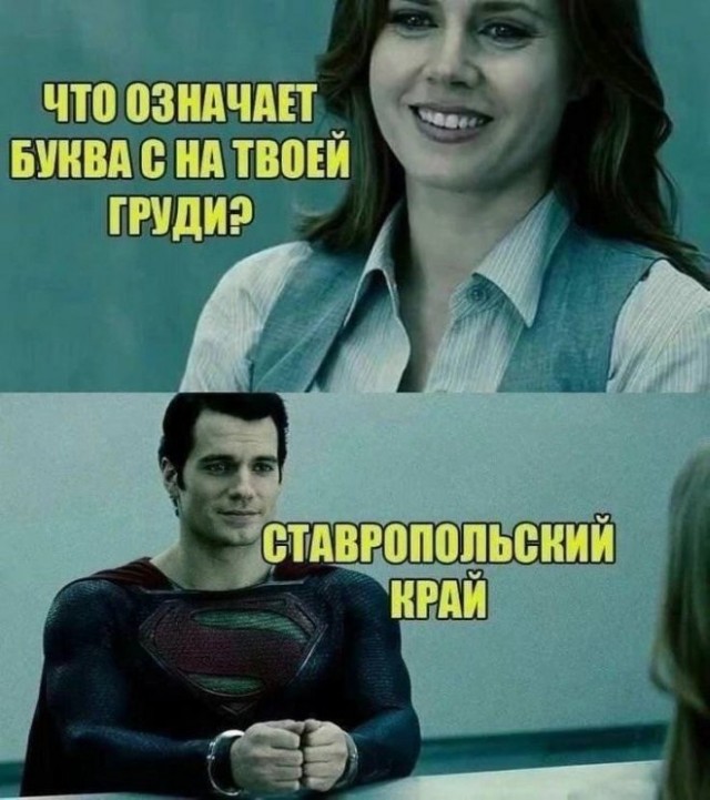 Картинки для деградации 53 (разной степени свежести)