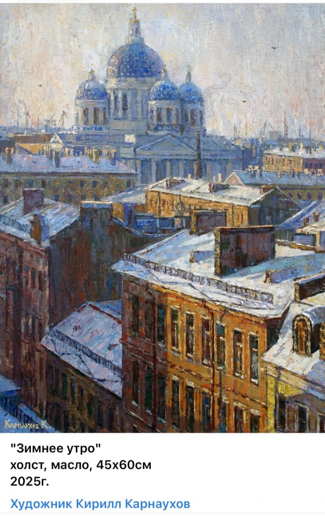АРТ-Воскресенье