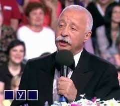 «Поле чудес» - 35 !