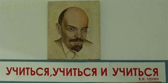 С очередной годовщиной Великого Октября, товарищи!