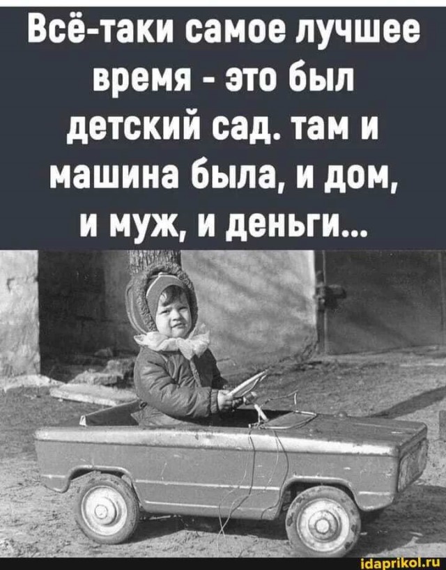 Прикольные и просто красивые картинки 14.11.2025