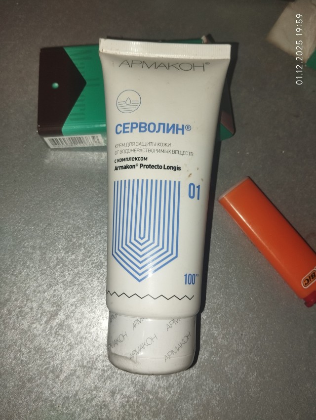 Интересный вопрос по поводу кремов