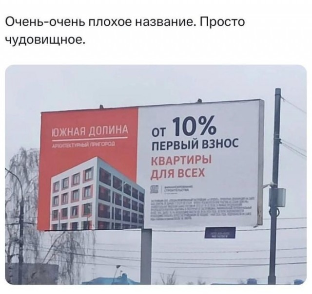Картинки для деградации 98 (разной степени свежести)