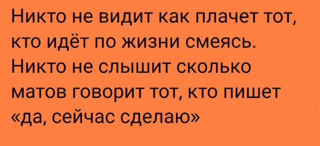 Воскресные картинки