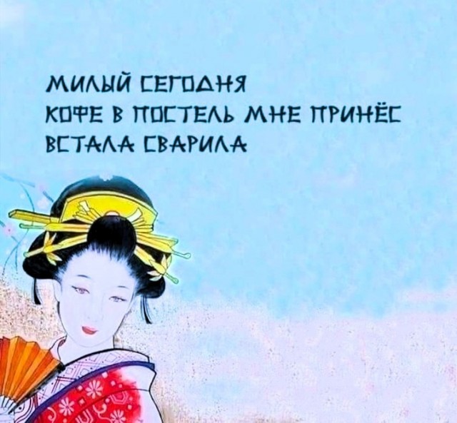 Прикольные и просто красивые картинки 12.12.2025