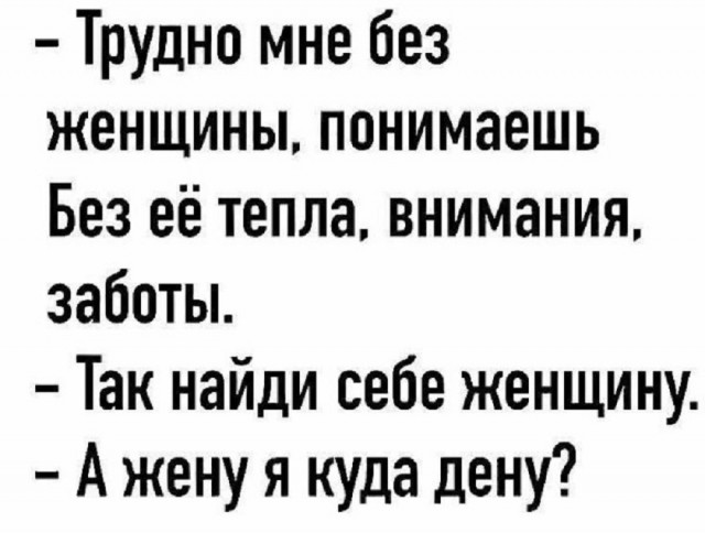 Так себе картинки 13.12.25