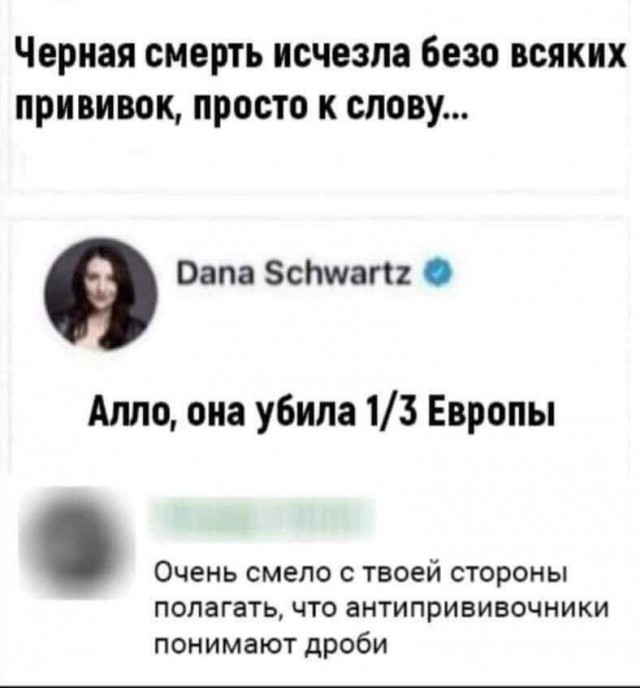 Немного картинок