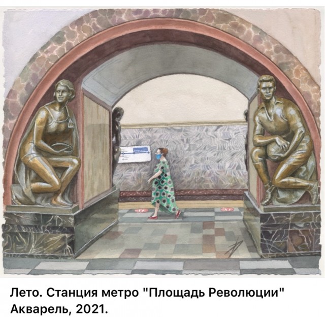 Городские пейзажи Елены Дергилёвой