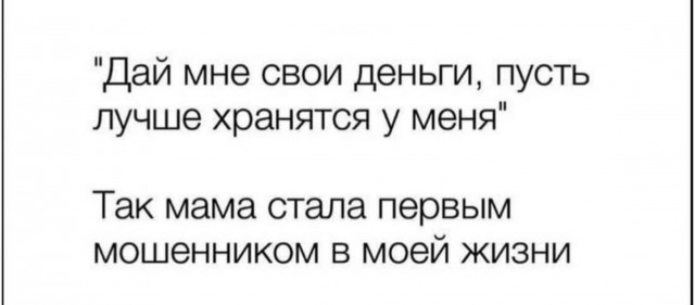 Среды картинки