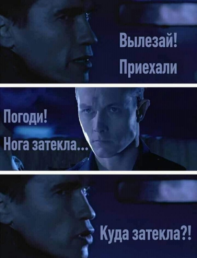 Картиночки, баянчики 04 февраля