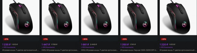 Продавец из Wildberries честно рассказал, сколько зарабатывает: "Цены взлетят в космос уже в этом году"