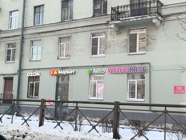 КБ где?