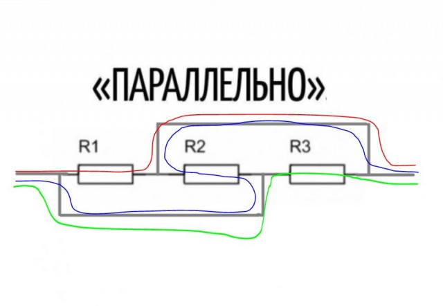 Игра слов в картинках 26.02.26