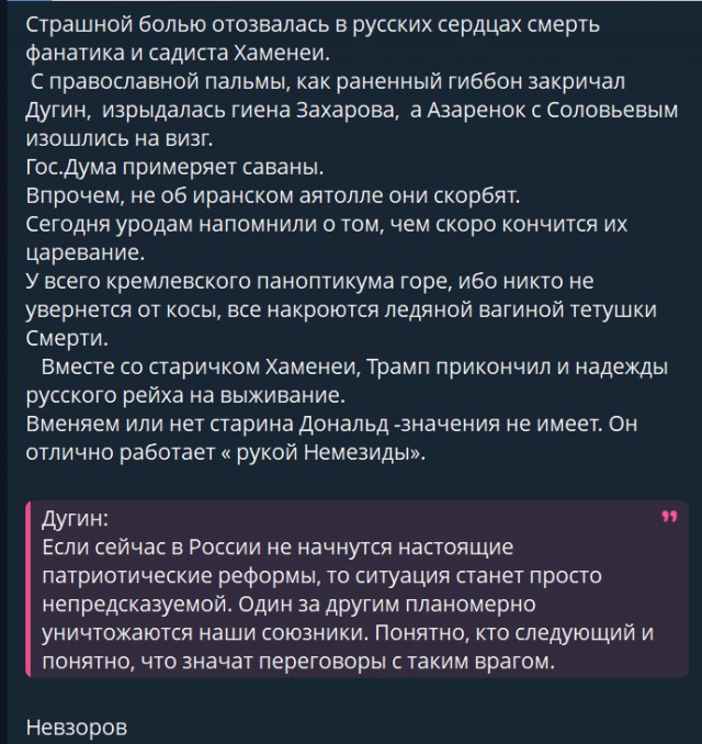 Путин выразил соболезнования