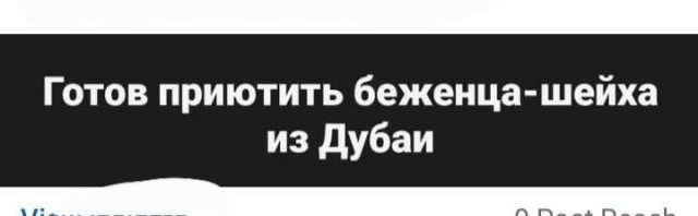 Маленькая пятница 04.03