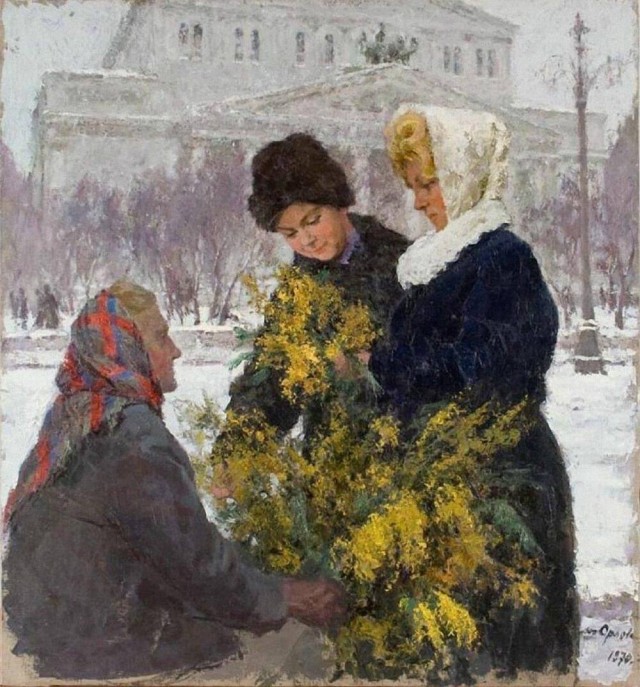 АРТ-Воскресенье