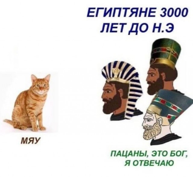 Бог занят. Перезвоните позже: почему молитва не работает так, как вы думаете