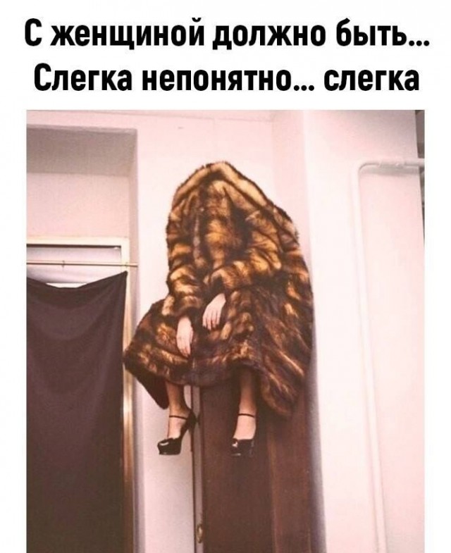 Веселые картинки в пятницу 13