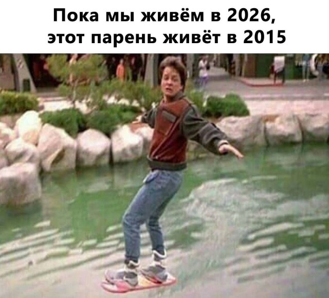 Картинки для деградации 163 (разной степени свежести)