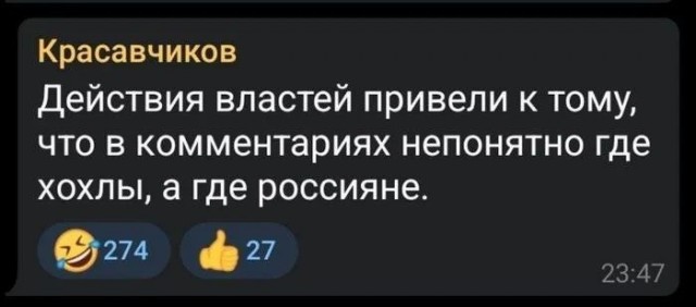 Пермь второй день подряд атакуют беспилотники