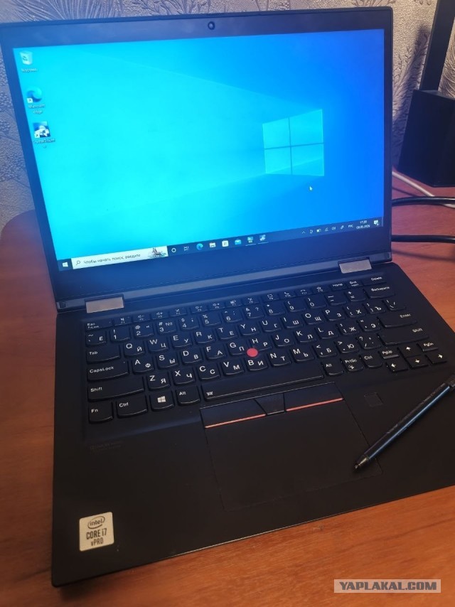 Ноутбук-трансформер Lenovo Thinkpad X13 Yoga Gen1