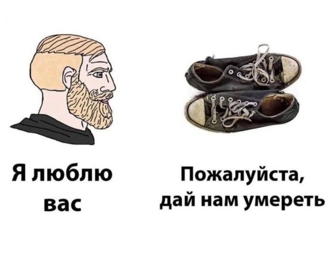 Картинки для деградации 200 (разной степени свежести)