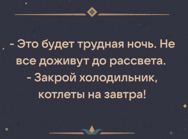 Картинки для деградации 226 (разной степени свежести)