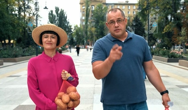 Вопрос к тем, кто знает эту мамзель