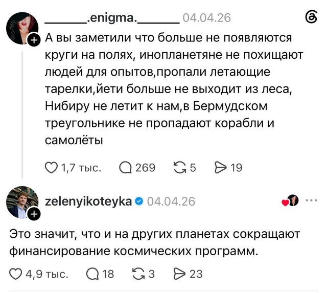 Картинки для настроения