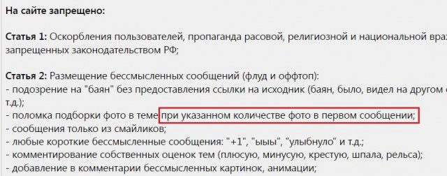 Предполагаемый дизайн новых банкнот еврозоны