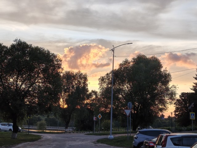 Смотри на небо