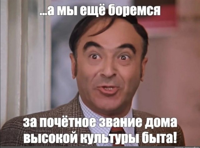 Попытка наказать водителя за нарушение ПДД столкнулась с бюрократией