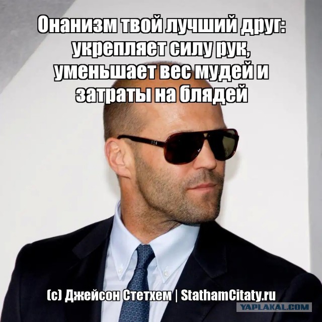 Мне порой ещё и стыдно становится