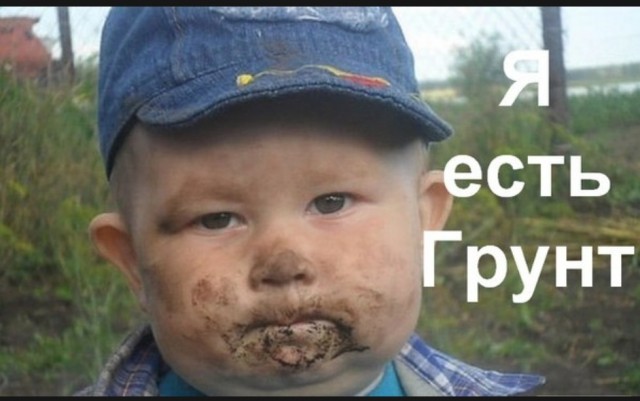 Долой анонимность, коллеги?
