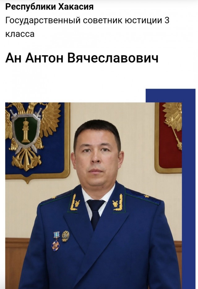 «Ты знаешь, кто я?»: зампрокурора Хакасии Антон Ан за рулем пьяным устроил скандал с ДПС