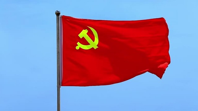На флаге СССР внезапно «обнаружили» лишнюю звезду