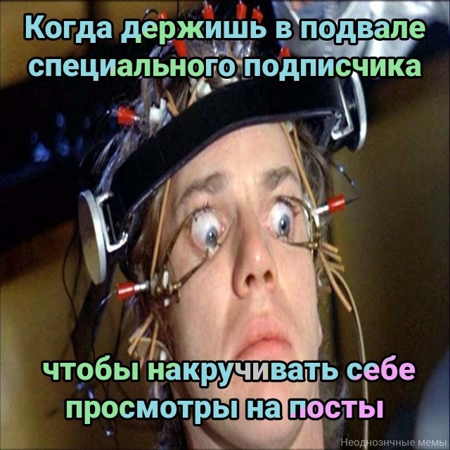 Картинки для деградации 309 (разной степени свежести)