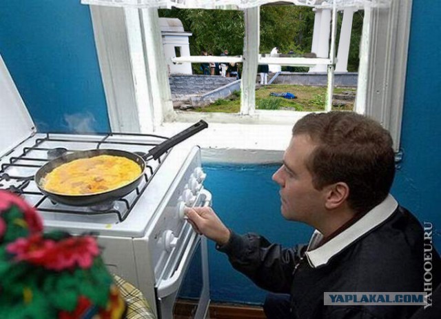 Ах эта свадьба ...
