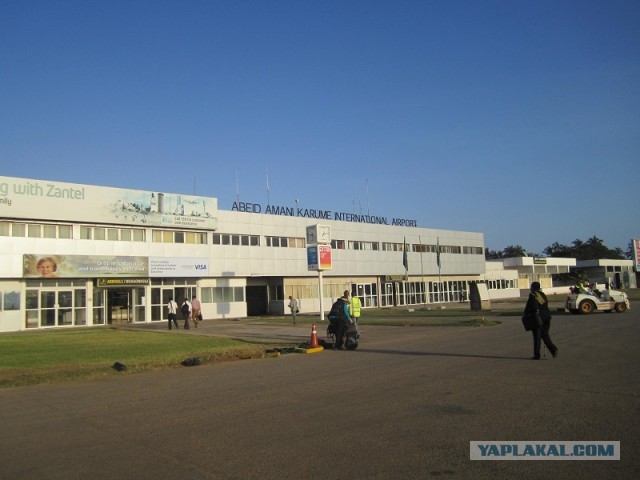 Акуна Матата