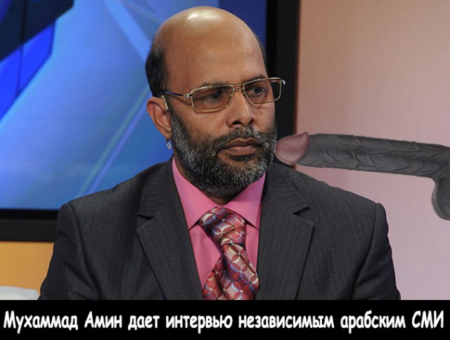 Митинг мигрантов
