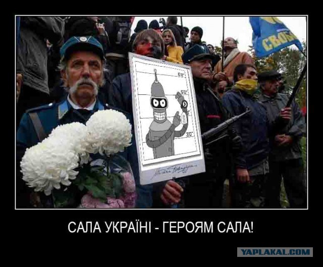 Вот и враги народа повылазили
