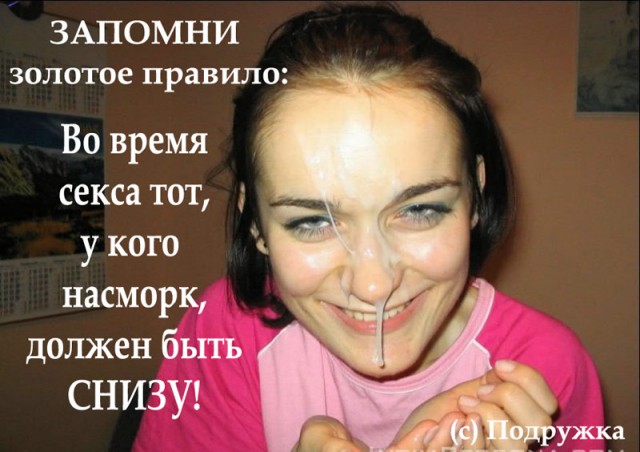 Просто убивают псевдоцитаты