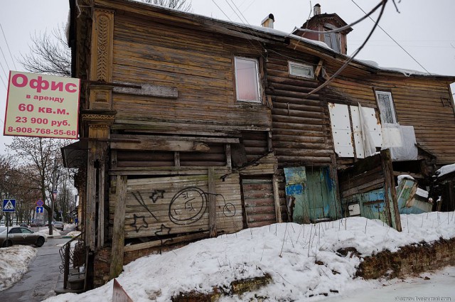 Нижний Новгород город готорый будет принимать ЧМ