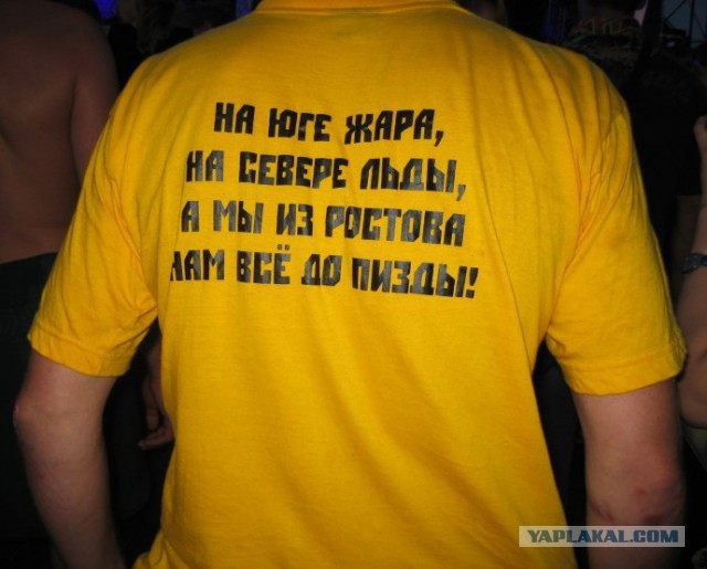 Смешные люди из социальных сетей