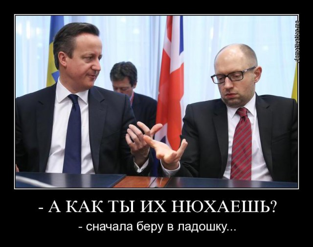 Пособие для начинающих нюхачей