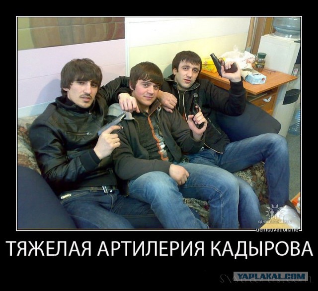 НАЧАЛОСЬ! Движение к западной границе!