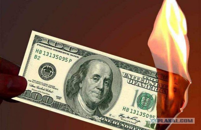 Россияне санкционировали США: